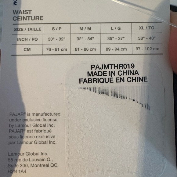 Pajar Black and White Mountain print men’s Joggers - Picture 5 of 5